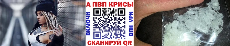 Где купить наркотики Холм NBOMe  ГАШ  Каннабис 