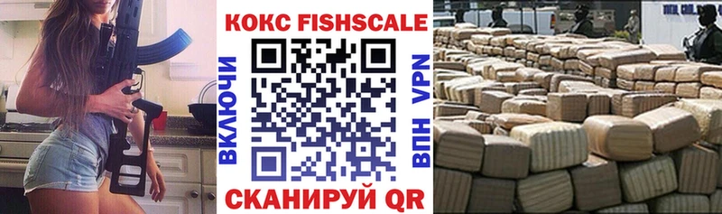 сколько стоит  Холм  Cocaine 99% 