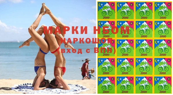 гидропоника Абдулино