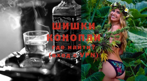 меф VHQ Абаза
