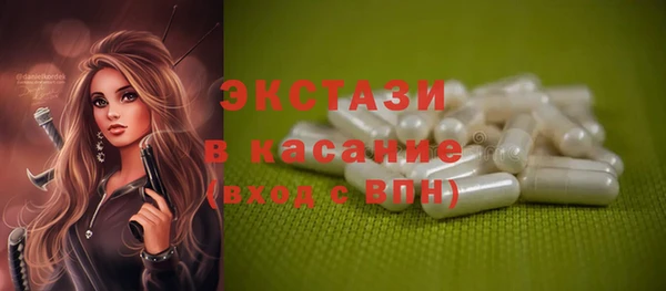 гидропоника Абдулино