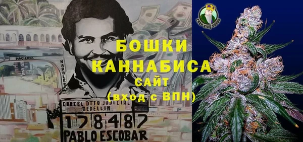кристаллы Абинск