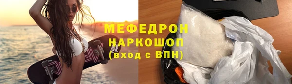 гидропоника Абдулино