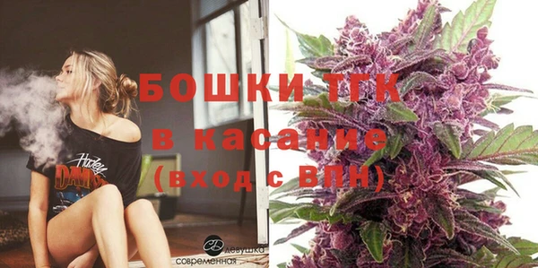 гидропоника Абдулино