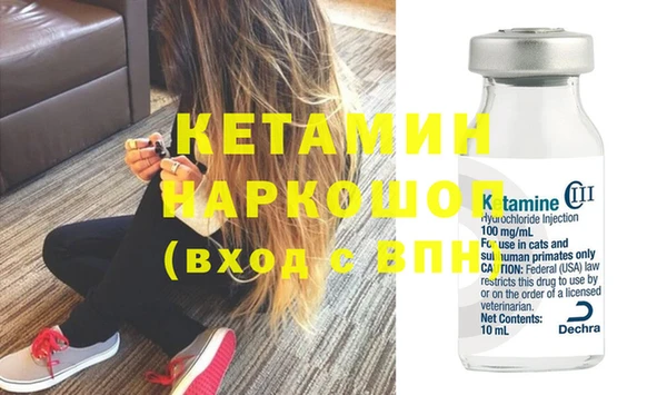 меф VHQ Абаза