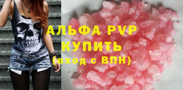 гидропоника Абдулино