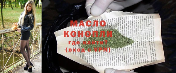 гидропоника Абдулино