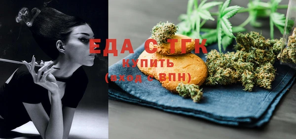 гидропоника Абдулино