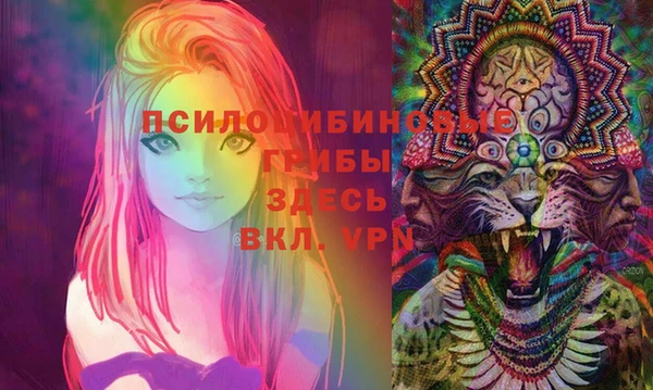 меф VHQ Абаза