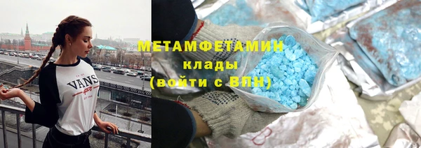 гидропоника Абдулино