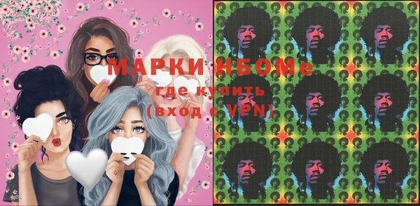 гидропоника Абдулино