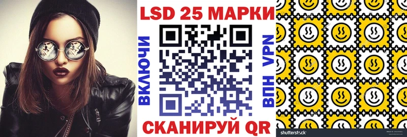 блэк спрут ссылка Холм Марки NBOMe 1,5мг