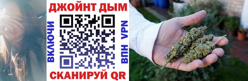 наркота  hydra онион  Канабис SATIVA & INDICA  Холм 